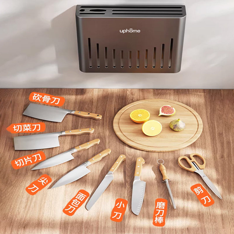 厨房磁吸冰箱置物架外侧收纳壁挂保鲜膜调味料瓶罐套装多功能架子,淘宝优惠券,粉丝福利购,淘宝优惠卷