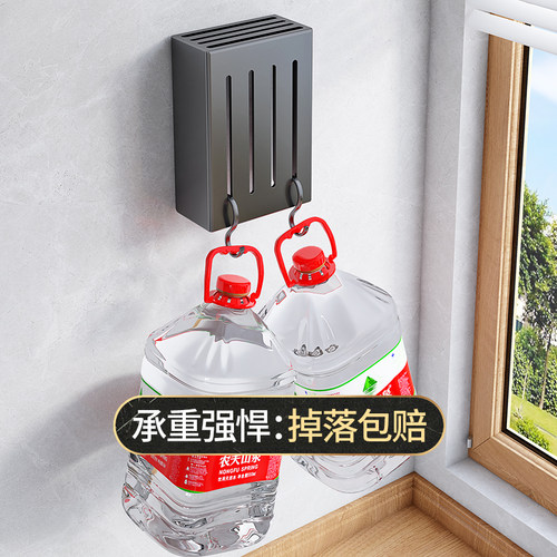 不锈钢刀架厨房置物架免打孔刀具收纳架刀菜刀架子家用刀座壁挂式 - 图1