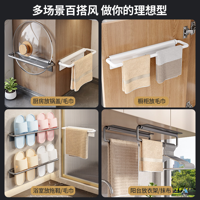 折叠毛巾架子免打孔壁挂活动毛巾杆浴室洗手间收纳置物架厕所挂架