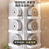 Magnetic soft cloth flat replacement enamel hole board kitchen background wall patch storage magnetic storage rack accessories set