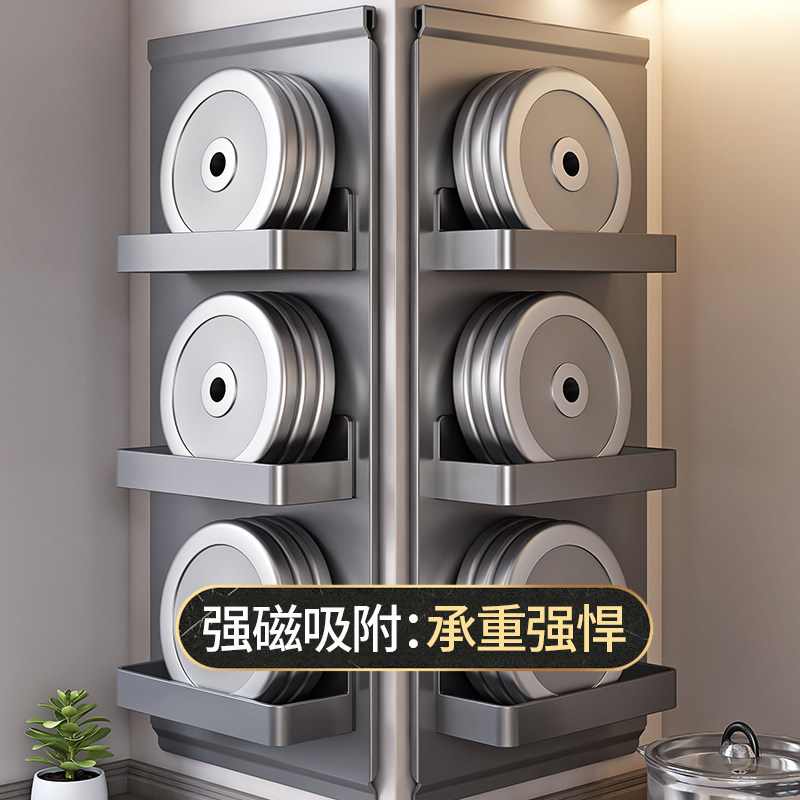 Kitchen hole board storage rack without punching seasoning wall hanging magnetic accessories multifunctional seasoning knife holder storage rack