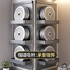 Kitchen hole board storage rack without punching seasoning wall hanging magnetic accessories multifunctional seasoning knife holder storage rack