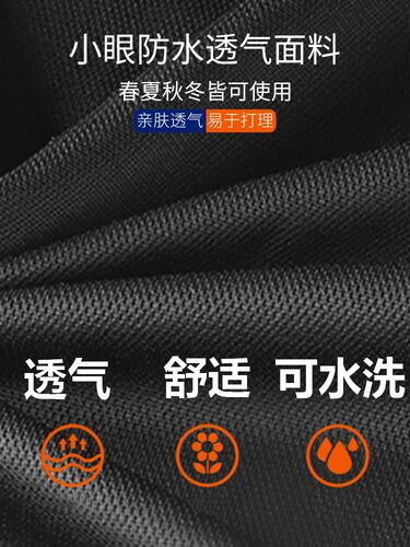 汽车腰靠 护腰椎靠背 四季gigi记忆棉腰枕靠垫车用腰垫 车内用品 - 图2