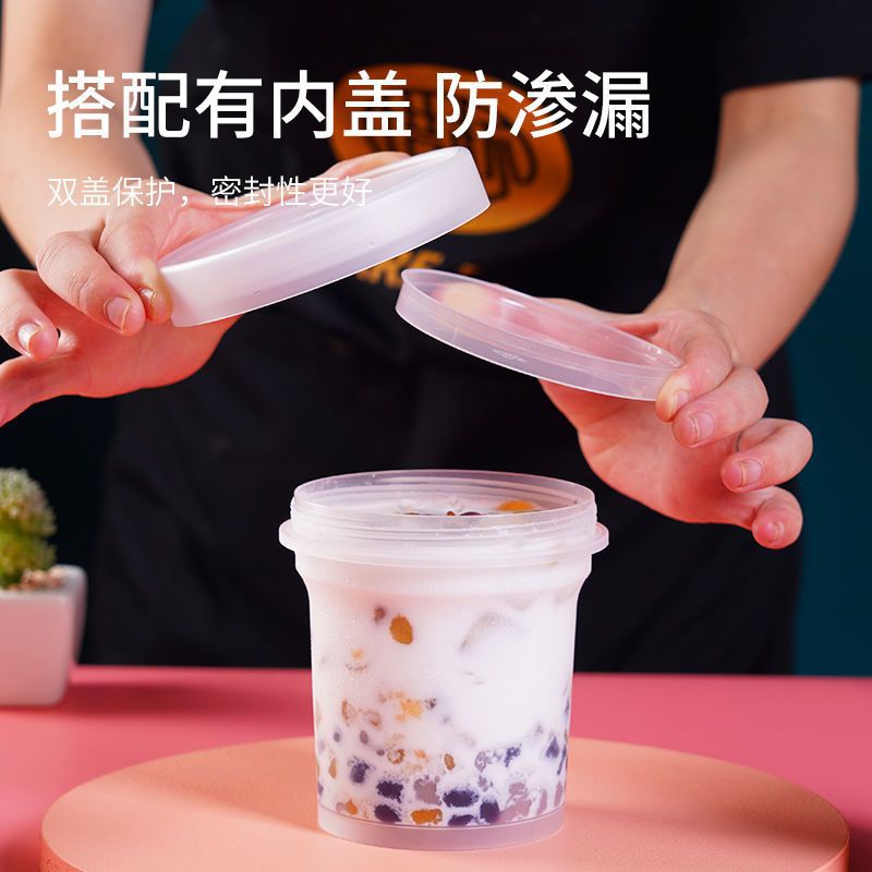 网红烧仙草罐子水果捞打包盒酸奶冰激凌芋圆甜品一次性外卖打包盒 - 图3