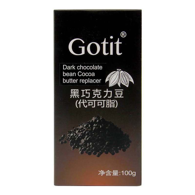 可缇耐高温黑巧克力豆曲奇饼干面包蛋糕装饰烘焙原料代可可脂100g - 图2