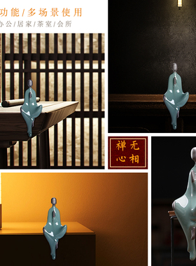 中式无相佛陶瓷哥窑家居禅意摆设