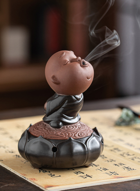 禅意陶瓷可爱小和尚莲花盘香炉