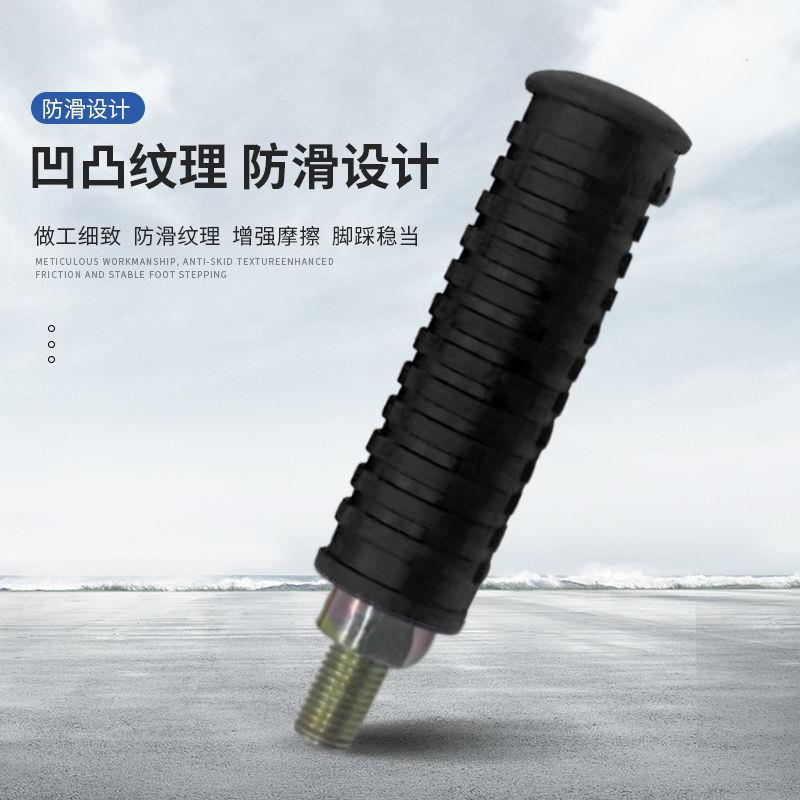 适用九号电动车n70c n80c n85c n90c n90 n100改装铝合金后座脚踏 - 图1