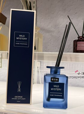 NITORI宜得利 乔治系列香薰雨露龙井120ml 馨香檀韵香氛蜡烛净蕊