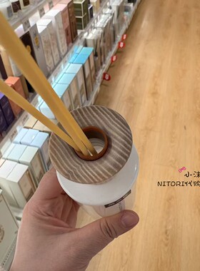 NITORI宜得利 馥郁系列香薰苹果花与木兰200ml晚香玉室内玄关香薰