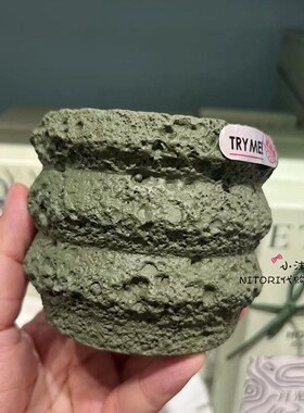 小沫KKV代购 Etyma休眠火山蜡烛160g 白梦之境晚安香氛蜡烛
