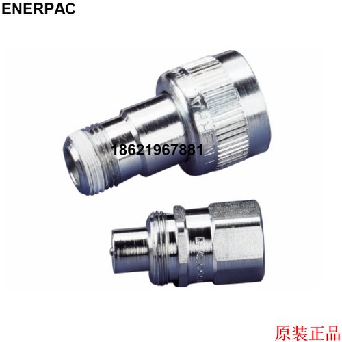 恩派克修理包维修包千斤顶维修密封圈油封修理配件ENERPAC修理泵 - 图1