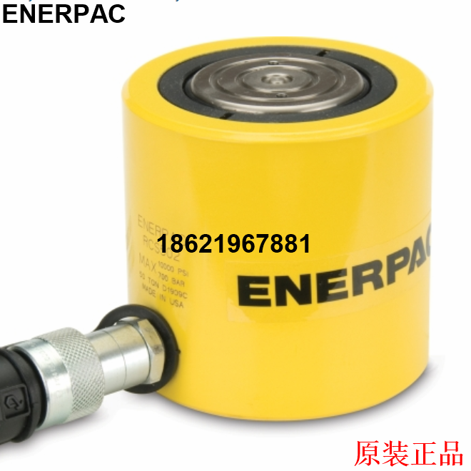 ENERPAC恩派克超薄千斤顶RSM50RSM100恩派克薄型液压油缸RSM200-图2