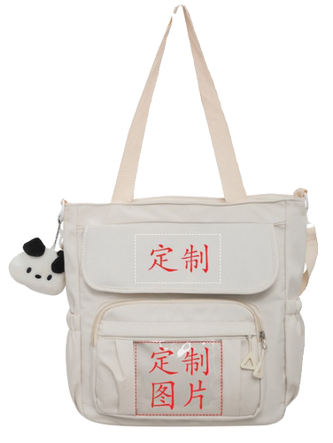 (G)I-DLE专辑Queencard周边斜挎包男女学生单肩包手提包宋雨琦 - 图3