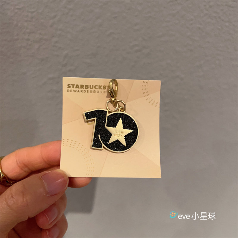 星巴克徽章pin内部奖励咖啡大师伙伴星星胸针有星10周年纪年徽章_虎窝淘