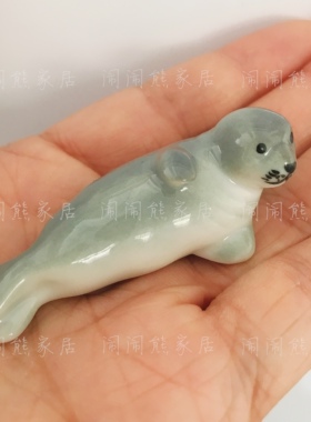 小海豹冰箱贴帮我关灯磁吸创意装饰可爱有趣小玩意个性小众小摆件