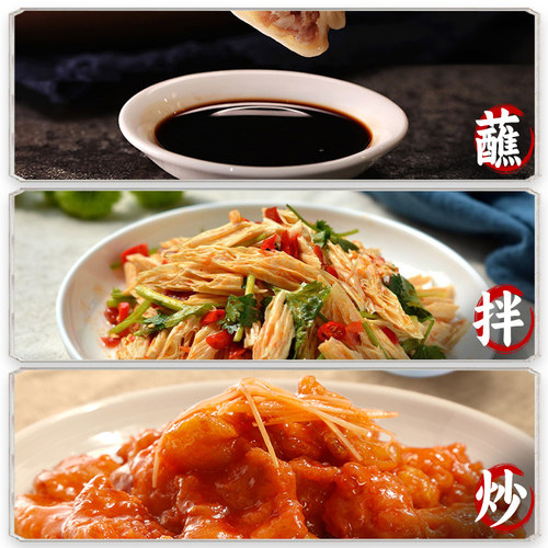 【恒顺-国家非遗】镇江香醋三年陈580ml 蘸食炒菜凉拌纯粮酿造醋 - 图1