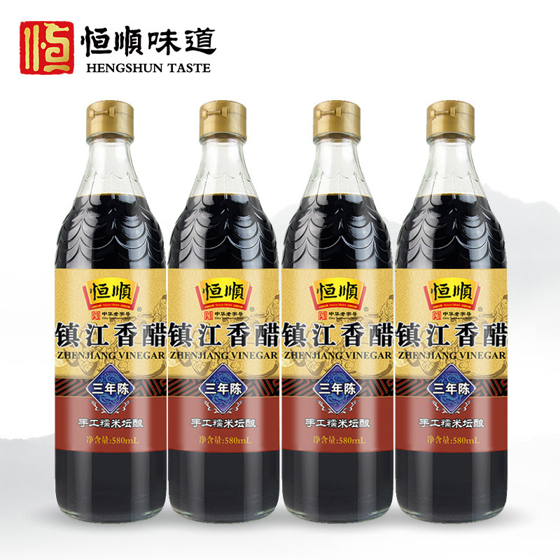 恒顺香醋镇江特产三年陈酿580ml*4瓶纯粮酿造陈醋蘸食调味烧菜醋_虎窝淘