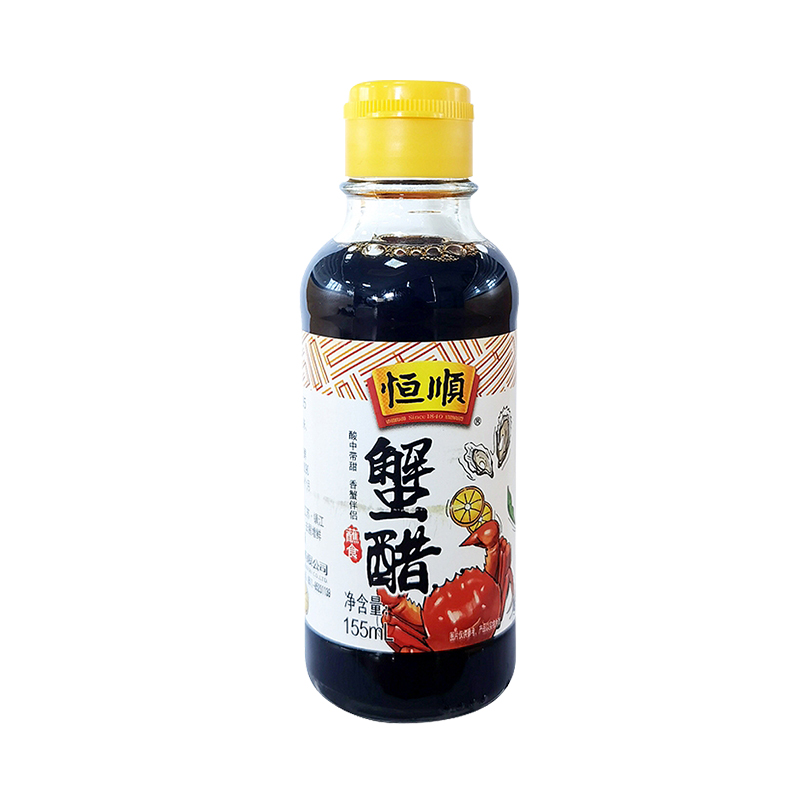 恒顺蟹醋155ml*6瓶组合装纯粮酿造食用醋 大闸蟹调味海鲜螃蟹香醋 - 图3