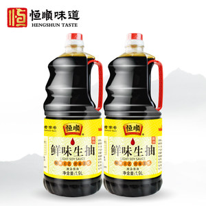 恒顺酱油组合鲜味生抽1.9L*2瓶恒顺酿造酱油大包装调味品炒菜凉菜