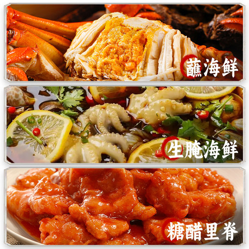恒顺蟹醋75ml*3瓶装食醋蘸料醋大闸蟹礼盒伴侣鱼螃蟹海鲜专用香醋 - 图2