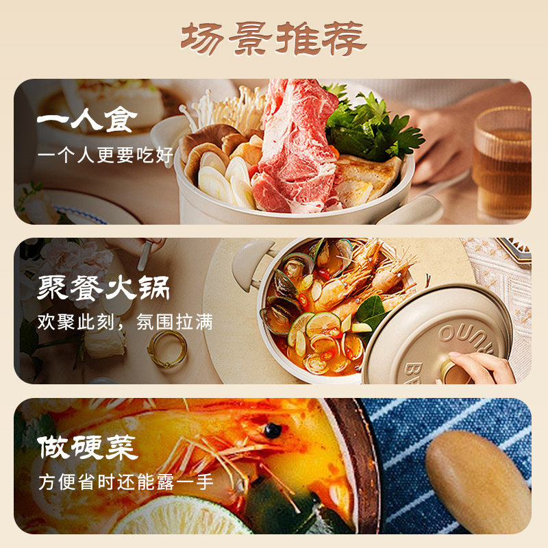 恒顺调料包红烧肉酱料包酸汤肥牛金汤青花椒酸菜鱼菌汤番茄料包,淘宝优惠券,粉丝福利购,淘宝优惠卷