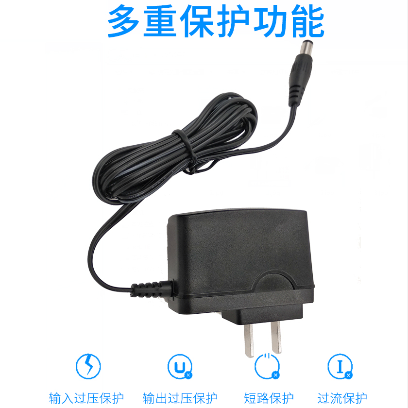 tplink路由器电源线适配器充电器9v0.6a 0.85 12v1a交换机无线路由器摄影头通用插头无线网桥模块摄像普联2A