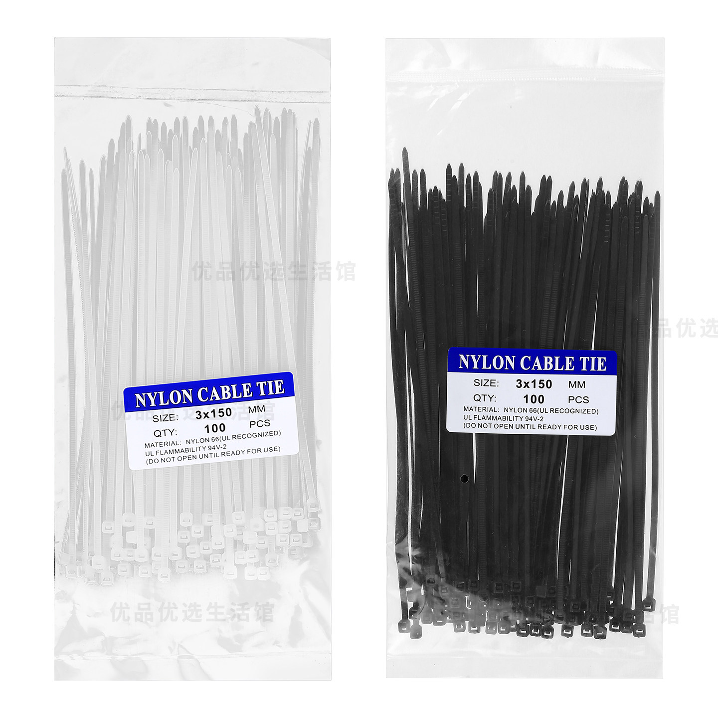 主机背部理线白色黑色尼龙扎线3*150收纳束线带电脑机箱扎带100根,淘宝优惠券,粉丝福利购,淘宝优惠卷