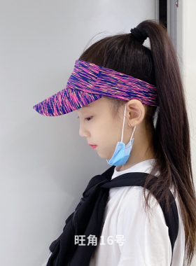 空顶帽户外运动男女夏季大檐遮阳