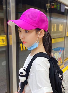 中大童学生网眼红色旅游棒球帽