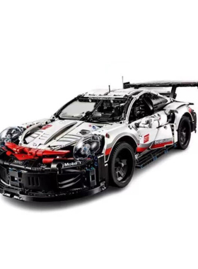 【可开发票】复古音响摆件书房柜