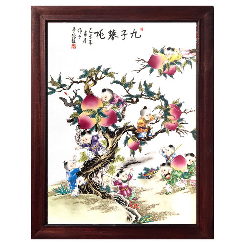 景德镇瓷板画 挂画 瓷版画 陶瓷画 中式装饰画 实木框 童趣 童子 - 图3