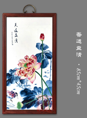 景德镇瓷板画陶瓷壁画挂画客厅书房玄关茶室中式瓷画复古实木框