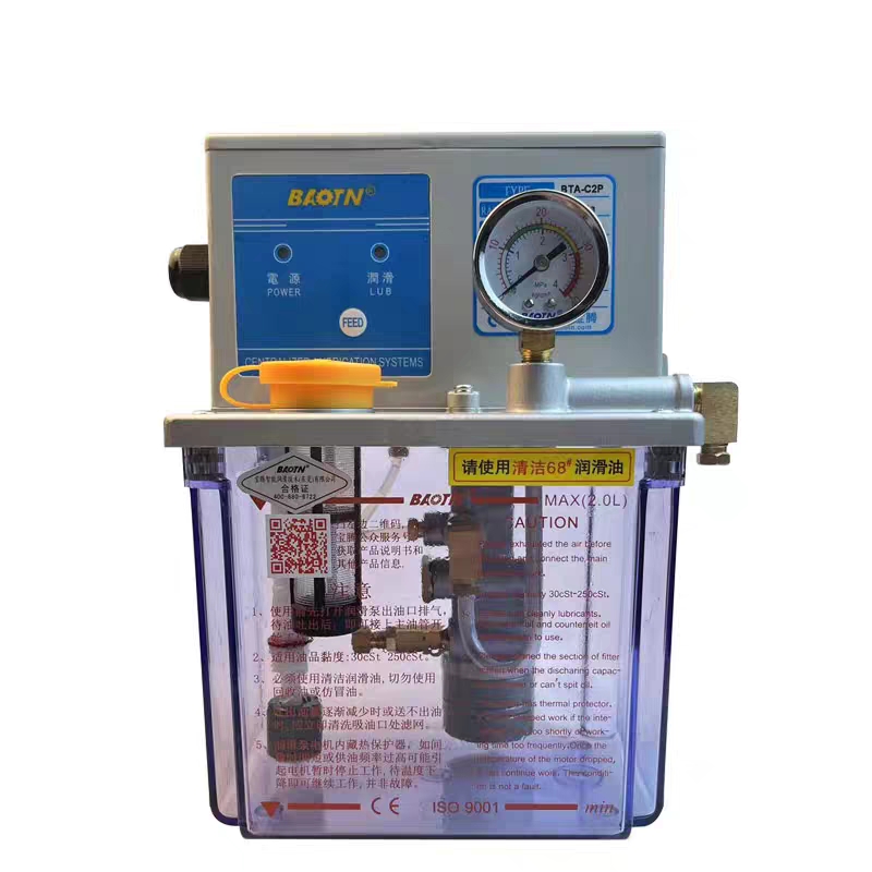 BAOTN宝腾电动稀油润滑BT-A2P2/P4机床自动润滑油泵BT-C2P2/P4/P3 - 图0