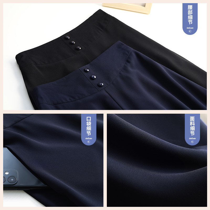 雪纺六分显瘦五分裤夏季七分阔腿裤 都孜妮休闲裤