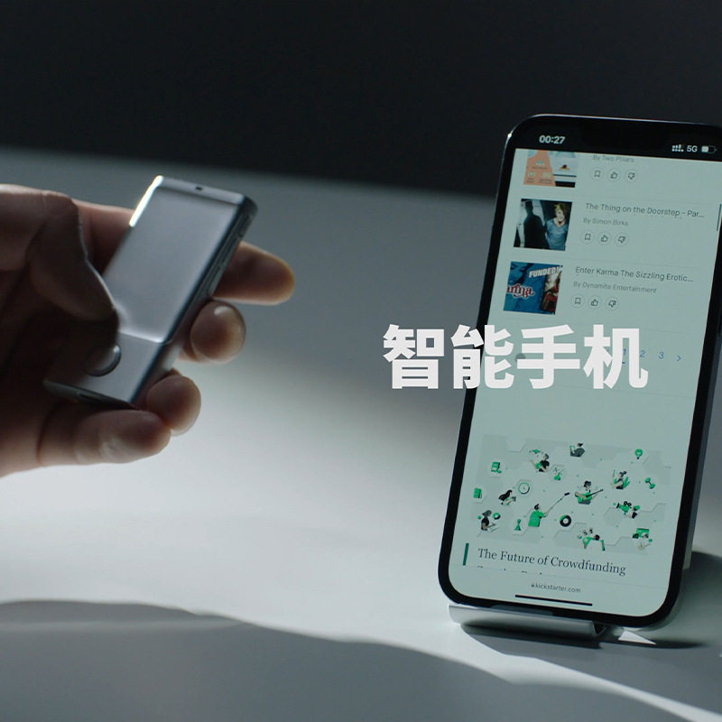 CheerTOK智能手机遥控器空气鼠标触控板折叠屏手机平板电脑伴侣移动办公商务演示遥控蓝牙平板手机抖音翻页