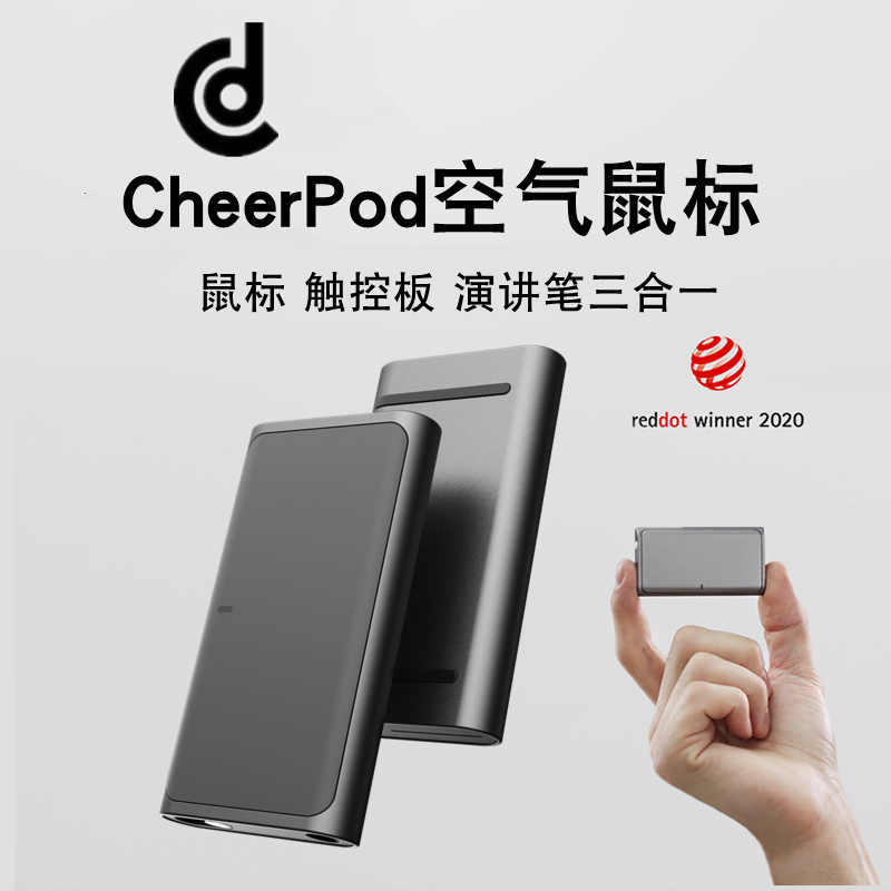 Mac手写笔 新人首单立减十元 21年10月 淘宝海外