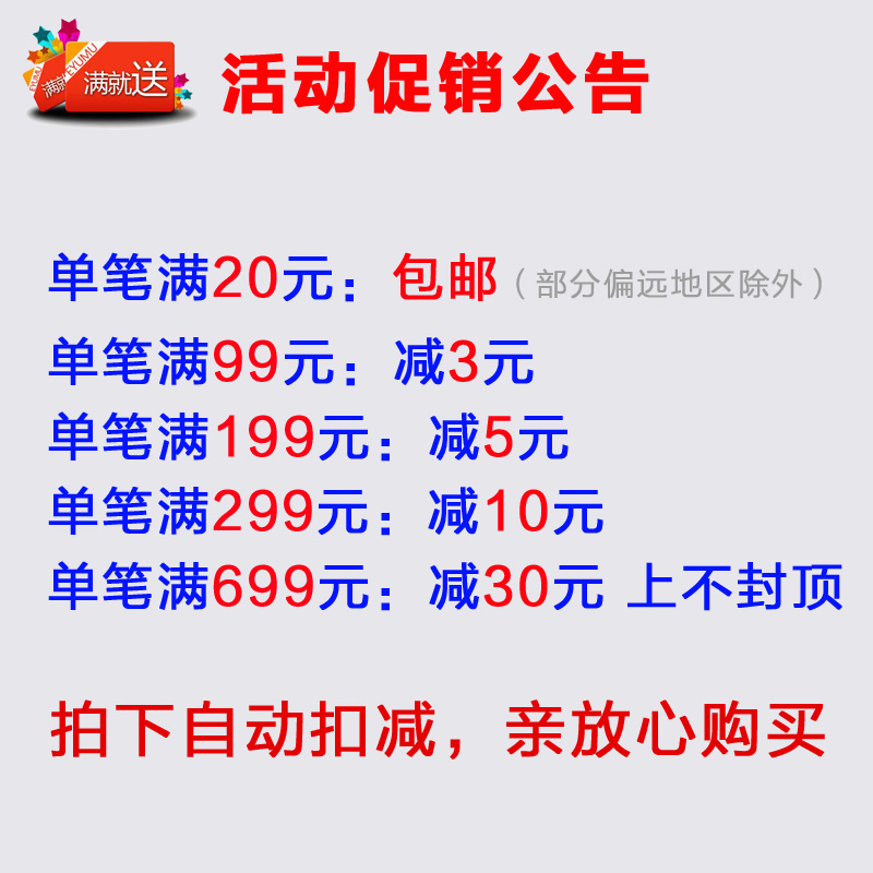 led光源板2835灯珠贴片圆形天花射灯筒灯轨道灯板7w灯芯片3瓦12W - 图1