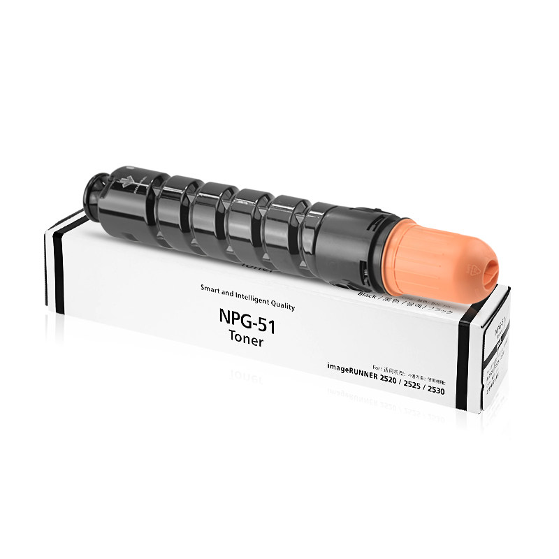 canon npg 51 toner price