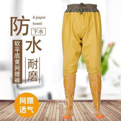 Waist-high waterproof shoes, flat high rain boots