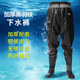 Waist-high waterproof shoes, flat high rain boots