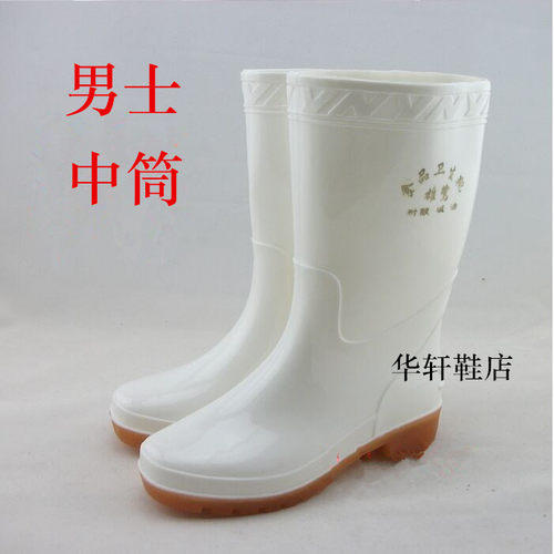 正品雄鹭男女低帮食品卫生靴白色雨鞋雨靴水鞋水靴耐酸碱油厨师鞋 - 图0