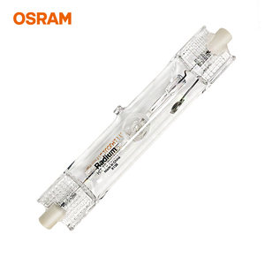 欧司朗锐顿双端石英金卤灯HIT-TS 70W地埋灯投光灯庭院灯光源灯泡