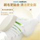 Philips electric toothbrush adult gift HX2571