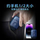 Philips Pebble ເຄື່ອງໂກນຫນວດແບບພົກພາ S891