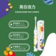 ແປງຖູແຂ້ວໄຟຟ້າ Philips HX2452 sonic vibration