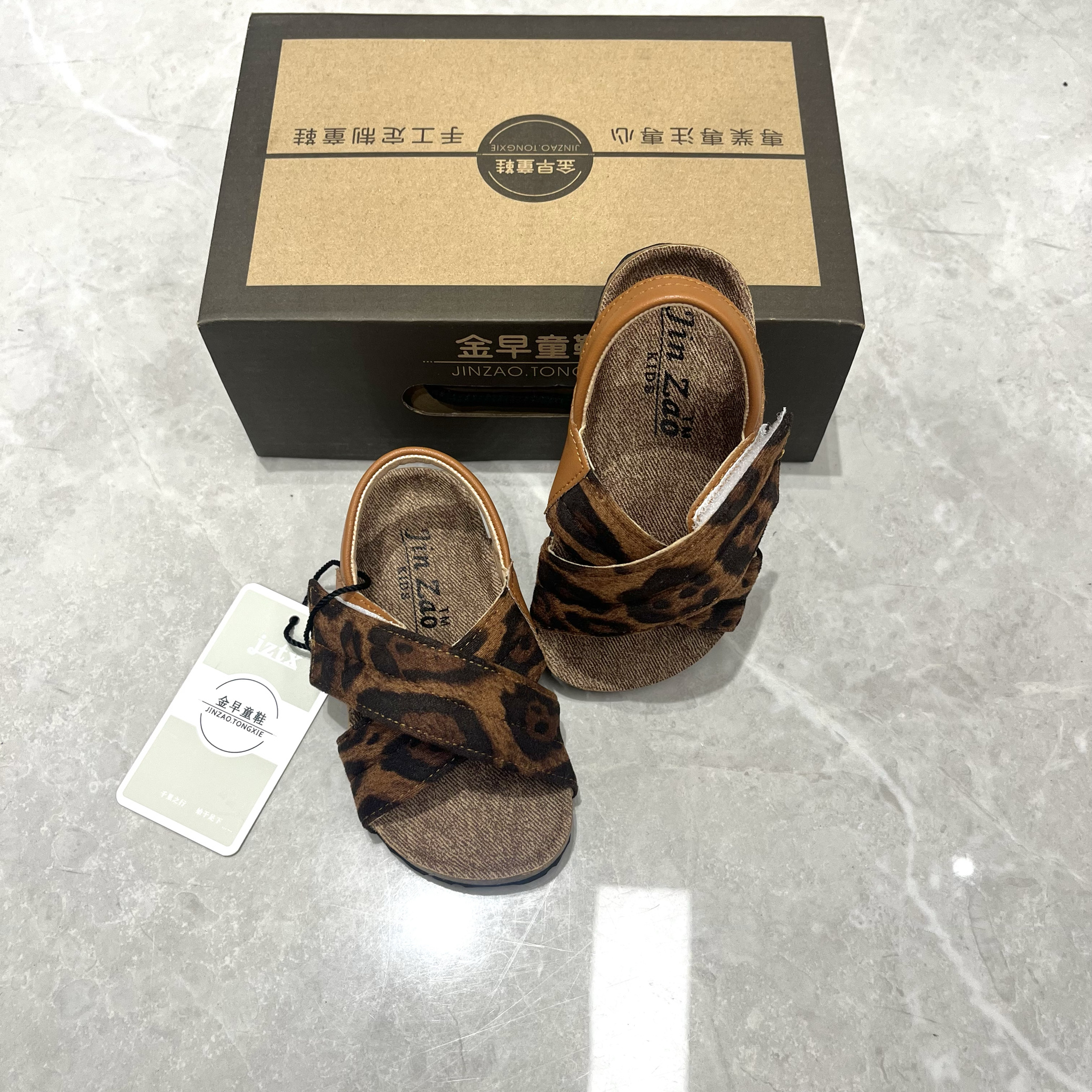 商品详情图片