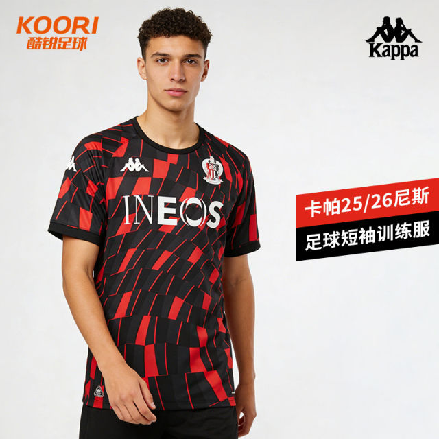 ກິລາບານເຕະເຢັນ KAPPA Kappa 25/26 ງາມກິລາບານເຕະອຸ່ນເຄື່ອງກິລາເທິງສຸດສັ້ນ sleeveless vest ເຄື່ອງນຸ່ງຫົ່ມການຝຶກອົບຮົມ