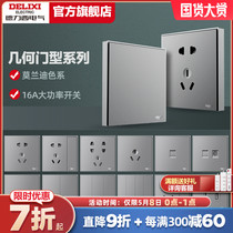 Deresi Official Flagship Store Switch Socket Panel Porous Home Open Five Holes 16a Air Conditioning Wall Socket