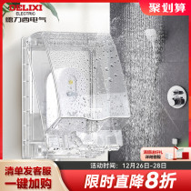 Dresi 86 type switch socket transparent waterproof hood toilet bathroom splash-proof box adhesive power protection box